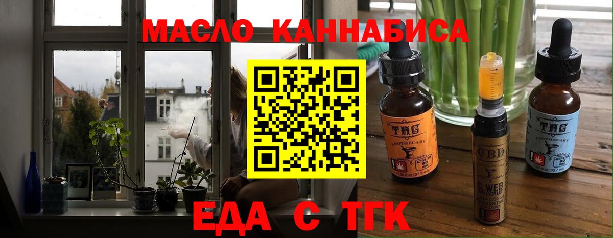 ГАШИШ Большой Камень