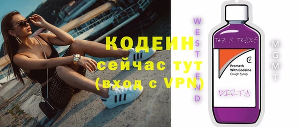 apvp Белоозёрский