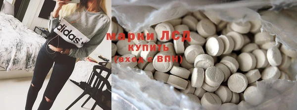 apvp Белоозёрский