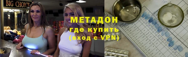 МДПВ Белокуриха