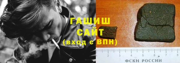 COCAINE Верхний Тагил