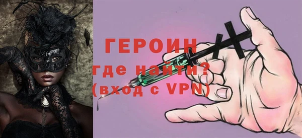 МДПВ Белокуриха