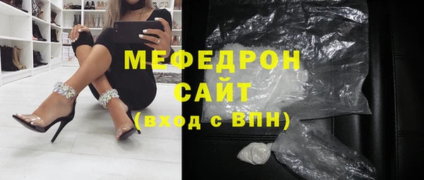 MDMA Вязники