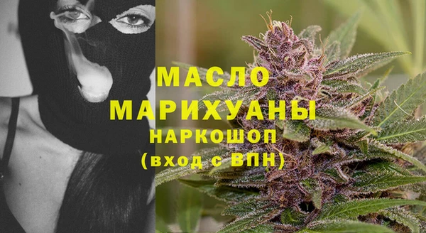бутик Богданович