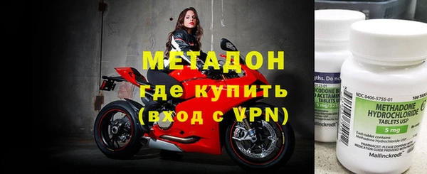 apvp Белоозёрский