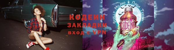 МДПВ Белокуриха