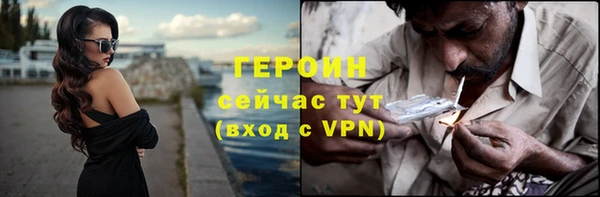 apvp Белоозёрский