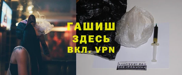 apvp Белоозёрский