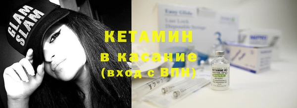 apvp Белоозёрский