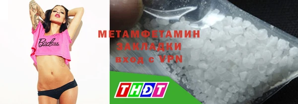 apvp Белоозёрский