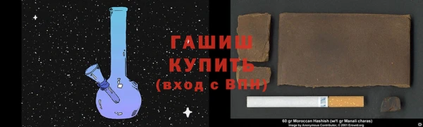 apvp Белоозёрский