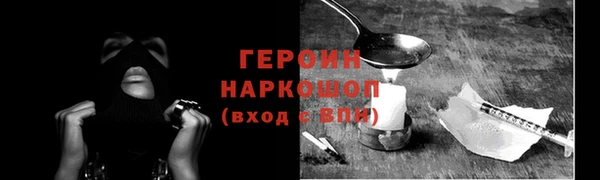 apvp Белоозёрский