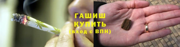 apvp Белоозёрский