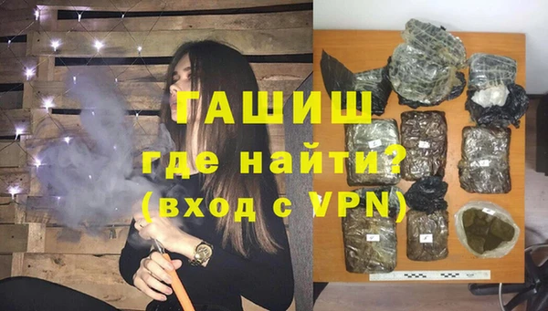 МДПВ Белокуриха