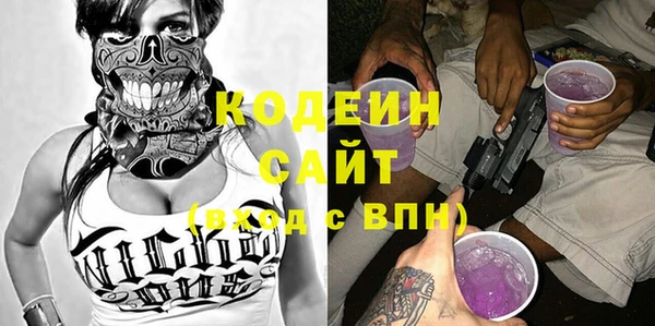 МДПВ Белокуриха