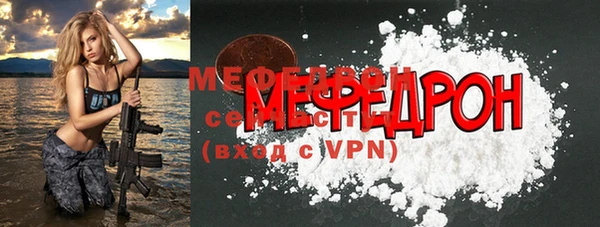 apvp Белоозёрский