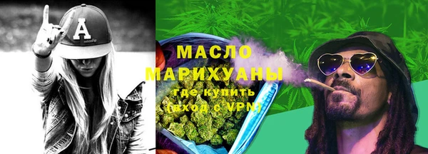 МДПВ Белокуриха