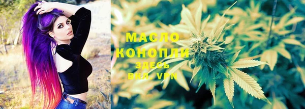 МДПВ Белокуриха