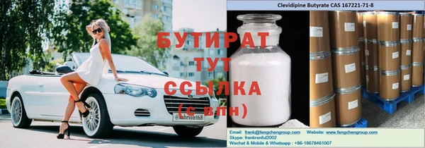 apvp Белоозёрский