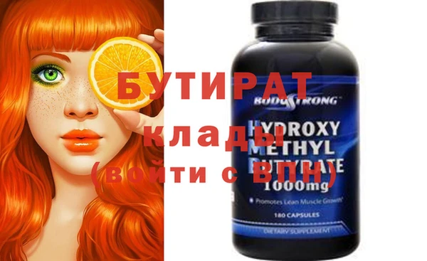 МДПВ Белокуриха