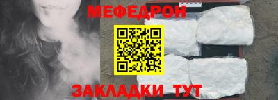 хмурый Апрелевка