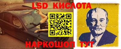 прущая мука Аргун
