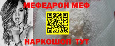 дистиллят марихуана Балаково