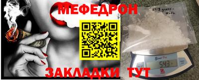 дистиллят марихуана Балаково