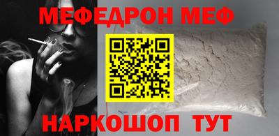 mdma Берёзовский