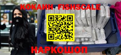 дистиллят марихуана Балаково