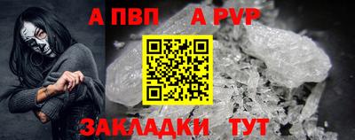 хмурый Апрелевка