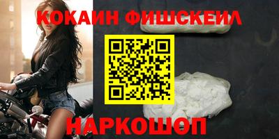 хмурый Апрелевка