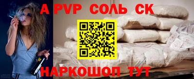 хмурый Апрелевка