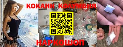 мдма Балашиха