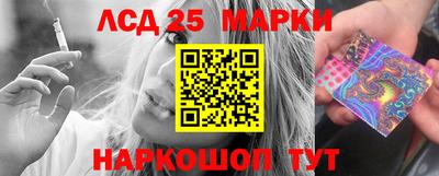 хмурый Апрелевка