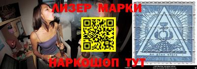 хмурый Апрелевка