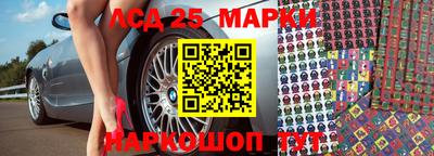 мдма Балашиха