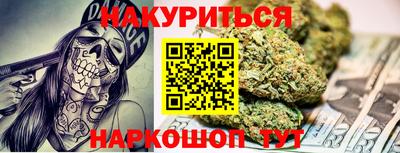 соль ск Абакан