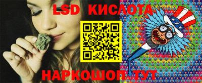 дистиллят марихуана Балаково