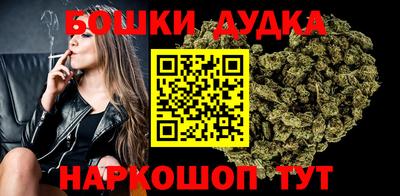 прущая мука Аргун