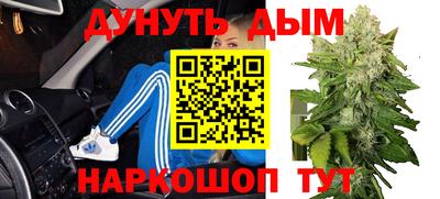 прущая мука Аргун