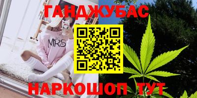 хмурый Апрелевка
