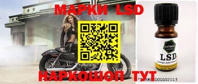 мдма Балашиха