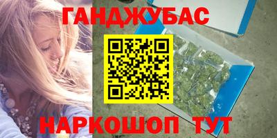 мдма Балашиха