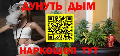 прущая мука Аргун