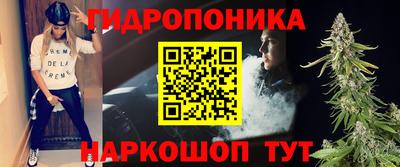 хмурый Апрелевка