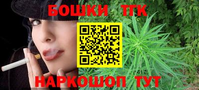 прущая мука Аргун
