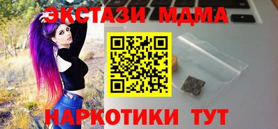 прущая мука Аргун