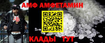 хмурый Апрелевка