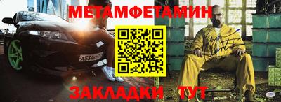 хмурый Апрелевка
